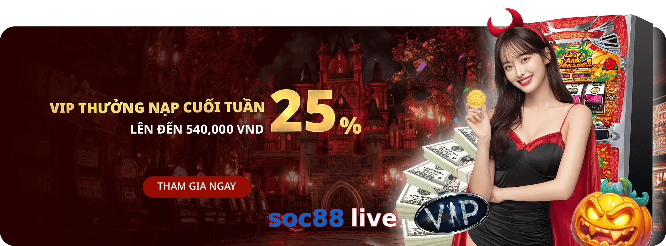 soc88 live