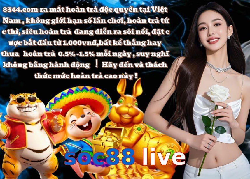 soc88 live